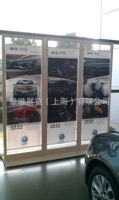 專(zhuān)業(yè)定制，彰顯品質(zhì) 上海大眾全國(guó)4S店專(zhuān)用汽車(chē)展示架解決方案