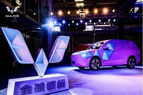 上榜集團(tuán)汽車(chē)股漲跌榜 揚(yáng)眉吐氣，五菱演繹過(guò)山車(chē)